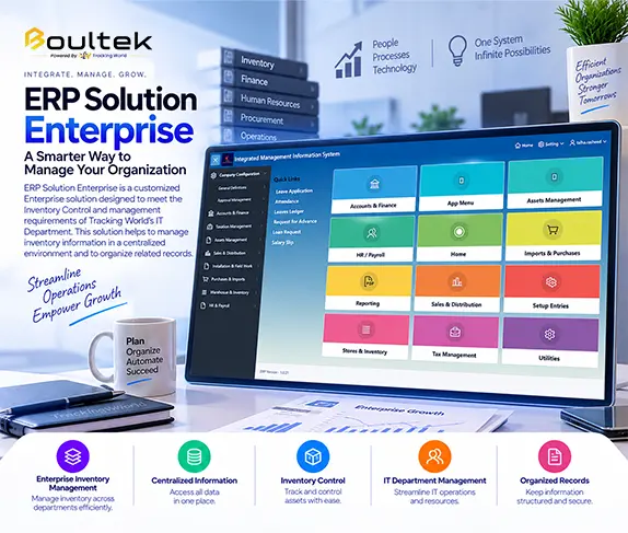 Data Solution Private Limited